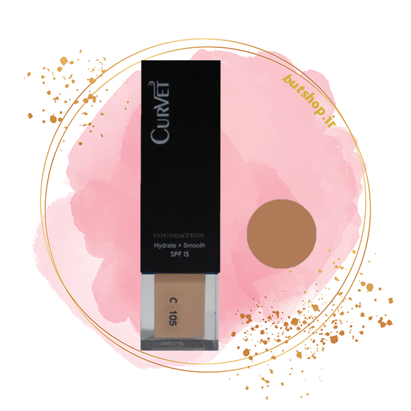 کرم پودر پمپی کوروت  C105