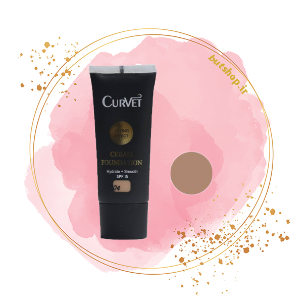کرم پودر CC کوروت C04 