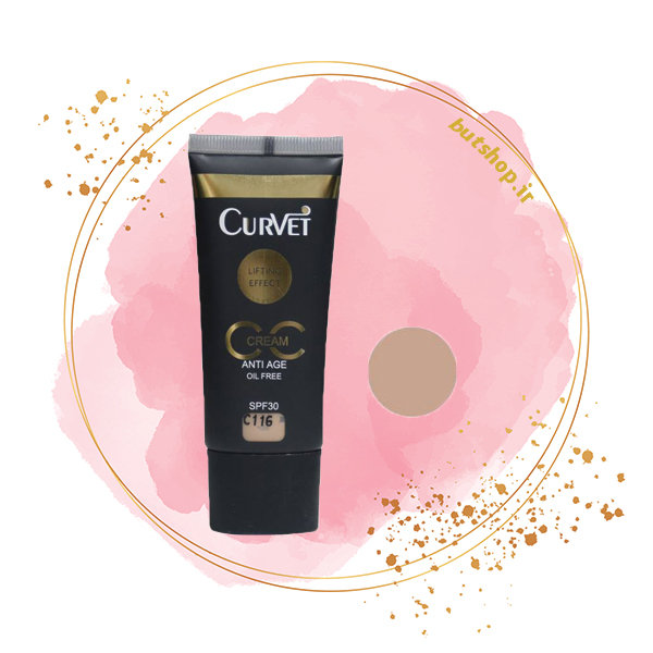 کرم پودر CC کوروت C116